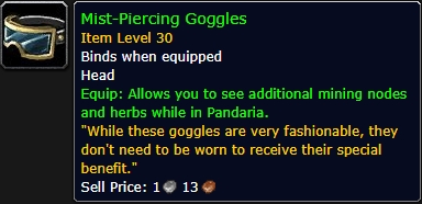 Mist-Piercing Goggles